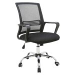 A1600 ΧΡΩΜΙΟ/ΜΑΥΡΟ MESH ΠΟΛΥΘΡΟΝΑ ΓΡΑΦΕΙΟΥ 61X52.5X43-93/51-102εκ.
