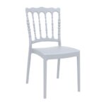 NAPOLEON SILVER GREY ΚΑΡΕΚΛΑ ΠΟΛ/ΝΙΟΥ 45X55X92εκ.