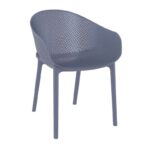 SKY DARK GREY(Σ4)ΠΟΛΥΘΡΟΝΑ ΠΟΛ/ΝΙΟΥ 54X60X81εκ.
