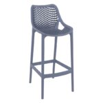 AIR 75εκ. ΣΚΑΜΠΟ DARK GREY ΠΟΛ/ΝΙΟΥ 45Χ53X105εκ.