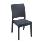 FLORIDA DARK GREY ΚΑΡΕΚΛΑ ΠΟΛ/ΝΙΟΥ 45Χ52Χ87εκ.