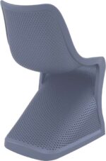 BLOOM DARK GREY ΚΑΡΕΚΛΑ ΠΟΛ/ΝΙΟΥ 50X58X85εκ. - Image 2