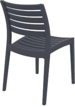 ARES ΚΑΡΕΚΛΑ DARK GREY ΠΟΛ/ΝΙΟΥ 48Χ58Χ83.7εκ. - Image 2