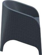 ARUBA DARK GREY ΠΟΛΥΘΡΟΝΑ ΠΟΛ/ΝΙΟΥ 74X75X80εκ. - Image 2