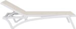 PACIFIC ΞΑΠΛΩΣΤΡΑ WHITE/TAUPE ΠΟΛ/ΝΙΟΥ 193X68X35εκ. - Image 2