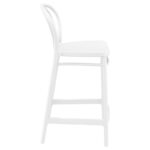 VICTOR 65εκ. ΣΚΑΜΠΟ(Σ4)WHITE ΠΟΛ/ΝΙΟΥ 44X50X96εκ. - Image 3