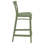 CROSS 65εκ. ΣΚΑΜΠΟ OLIVE GREEN ΠΟΛ/ΝΙΟΥ 45Χ50Χ96εκ. - Image 3