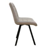 MIRA BEIGE ΥΦΑΣΜΑ(Σ4)ΚΑΡΕΚΛΑ ΜΕΤΑΛΛΙΚΗ 53X59X86εκ. - Image 2