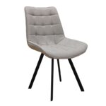 MIRA BEIGE ΥΦΑΣΜΑ(Σ4)ΚΑΡΕΚΛΑ ΜΕΤΑΛΛΙΚΗ 53X59X86εκ.