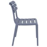 HELEN DARK GREY ΚΑΡΕΚΛΑ ΠΟΛ/ΝΙΟΥ 50X59X84εκ. - Image 3