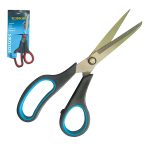 Ψαλίδι κουζίνας 21cm [00101126] - 6 τεμ.