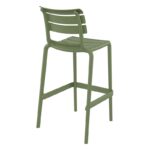 HELEN 75εκ. ΣΚΑΜΠΟ OLIVE GREEN ΠΟΛ/ΝΙΟΥ 53X55X105εκ. - Image 2