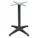 RINA 4ΝΥΧΗ 66Χ66Χ73εκ.(Σ/Ρ)DARK GREY ΒΑΣΗ ΑΛΟΥΜΙΝΙΟΥ ΜΕ ΡΕΓ/ΡΟΥΣ