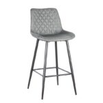 ALESIA GREY ΥΦΑΣΜΑ 73εκ. ΣΚΑΜΠΟ ΜΕΤΑΛΛΙΚΟ 50X51X73-104εκ.
