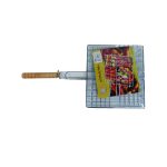 Σχάρα ψησίματος 23 cm* 21,5 cm [00109330] - 2 τεμ.