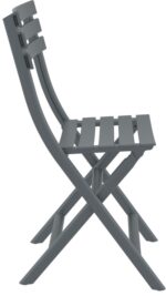 HELEN ΠΤΥΣ/ΝΗ DARK GREY ΚΑΡΕΚΛΑ ΠΟΛ/ΝΙΟΥ 42X47X83εκ. - Image 3