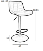 Σκαμπό Μπάρ 2τμχ Bar94 Grey Pu 48x50x106εκ. - Image 2