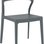 SNOW DARK GREY ΚΑΡΕΚΛΑ ΠΟΛ/ΝΙΟΥ 52X56X83εκ.
