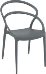 PIA DARK GREY ΚΑΡΕΚΛΑ ΠΟΛ/ΝΙΟΥ 54Χ56Χ82εκ.