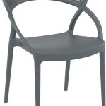 SUNSET DARK GREY ΚΑΡΕΚΛΑ ΠΟΛ/ΝΙΟΥ 54Χ56Χ82εκ.