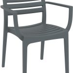 ARTEMIS DARK GREY ΠΟΛΥΘΡΟΝΑ ΠΟΛ/ΝΙΟΥ 58X58X83.5εκ.