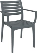 ARTEMIS DARK GREY ΠΟΛΥΘΡΟΝΑ ΠΟΛ/ΝΙΟΥ 58X58X83.5εκ.