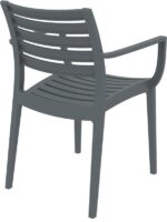ARTEMIS DARK GREY ΠΟΛΥΘΡΟΝΑ ΠΟΛ/ΝΙΟΥ 58X58X83.5εκ. - Image 2