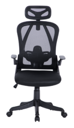 A8982 ΜΑΥΡO MESH ΠΟΛΥΘΡΟΝΑ ΓΡΑΦΕΙΟΥ 58X64X120/130εκ. - Image 3