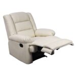 VIVIAN RELAX ΠΟΛΥΘΡΟΝΑ ΚΡΕΜ PU 90Χ93Χ100εκ. - Image 2