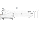 CORNER GREY ΥΦΑΣΜΑ ΚΑΝΑΠΕΣ ΔΕΞΙΑ ΓΩΝΙΑ 250X153X80εκ. - Image 3