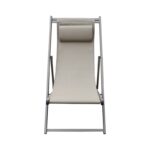 DEVIN ΣΕΖΛΟΝΓΚ CAPPUCCINO ΑΛΟΥΜΙΝΙΟΥ 58X95-102X78-95εκ. - Image 3