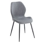 DYLAN GREY ΥΦΑΣΜΑ ΚΑΡΕΚΛΑ ΜΕΤΑΛΛΙΚΗ 48X53X74εκ.