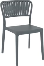 PORTOFINO DARK GREY ΚΑΡΕΚΛΑ ΠΟΛ/ΝΙΟΥ 52X56X83εκ.