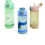 Παγούρι πλαστικό παιδικό 500 ml [00201110] - 2 τεμ.