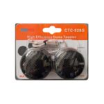 Ηχεία αυτοκινήτου - Tweeter - CTC-028G - 005007