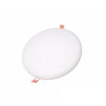 Φωτιστικό LED - Round Panel - Χωνευτό - 18W - 6500K - 790641
