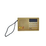 Επαναφορτιζόμενο ραδιόφωνο - JOC-KK9 - 370175 - Gold