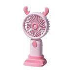 Επαναφορτιζόμενος ανεμιστήρας mini - CS1325A-3 - 032148 - Pink