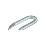 Δίχαλα Καρφιά 1.6x16mm Γαλβανιζέ DIN1159 110g - 1 τεμ. - Image 2