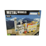 Συναρμολογούμενο τρενάκι - Μεταλλικό - 9908 - 419pcs - 102334