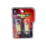 Λαμπτήρες πλαφονιέρας LED - R-DSJG-02-41U - 2pcs - 110144 - White