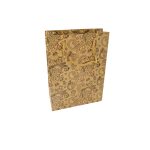 Χάρτινη τσάντα-σακούλα δώρου 20x15cm [11401231] - 12 τεμ.