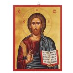 Θρησκευτική Εικόνα mdf 26x20cm Homie 32510 - 1 τεμ. - Image 2