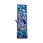 Τουριστικό μπρελόκ Souvenir - Σετ 12pcs - Greece - 127155