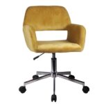 Καρέκλα Γραφείου ArteLibre KLOI Κίτρινο Βελούδο 37x42x78-90cm - 1 τεμ.