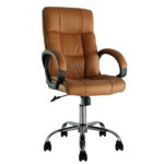 Καρέκλα Γραφείου ArteLibre AMON Camel PVC 57x69x103-111cm - 1 τεμ.