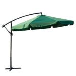 Ομπρέλα Κήπου ArteLibre Κυπαρισσί Μέταλλο/180D Polyester 3x3m - 1 τεμ.