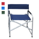 Καρέκλα Παραλίας ArteLibre Μέταλλο/Ύφασμα 54x45x78cm Σε 4 Χρώματα - 1 τεμ.