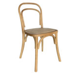 Καρέκλα Επαγγελματική ArteLibre LETO Φυσικό Ξύλο/Rattan 45x45x89cm - 1 τεμ.