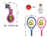 Παιχνίδι Tennis-Badminton - ZG270-146 - 701460 - Image 2